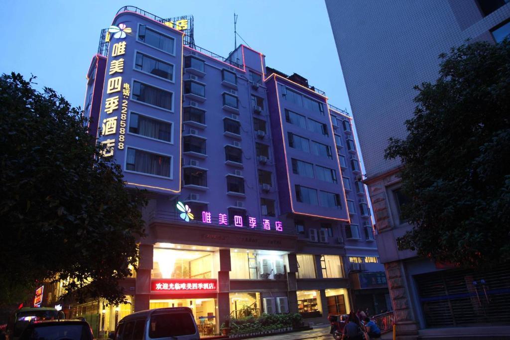 Perfect Season Hotel Guilin Buitenkant foto