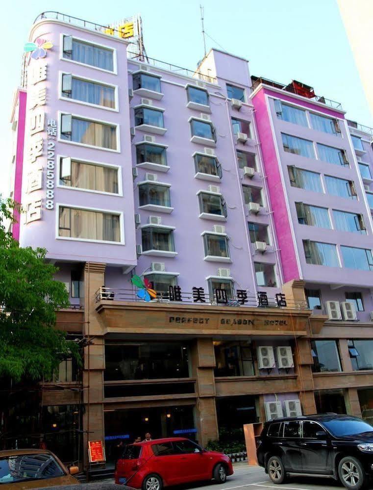 Perfect Season Hotel Guilin Buitenkant foto