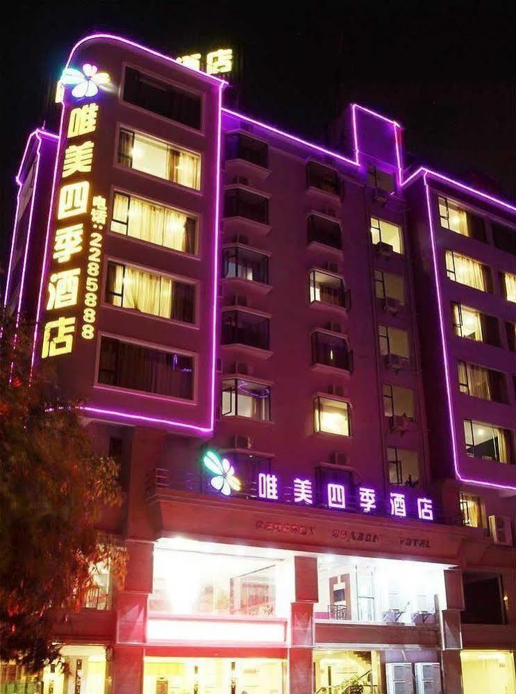 Perfect Season Hotel Guilin Buitenkant foto